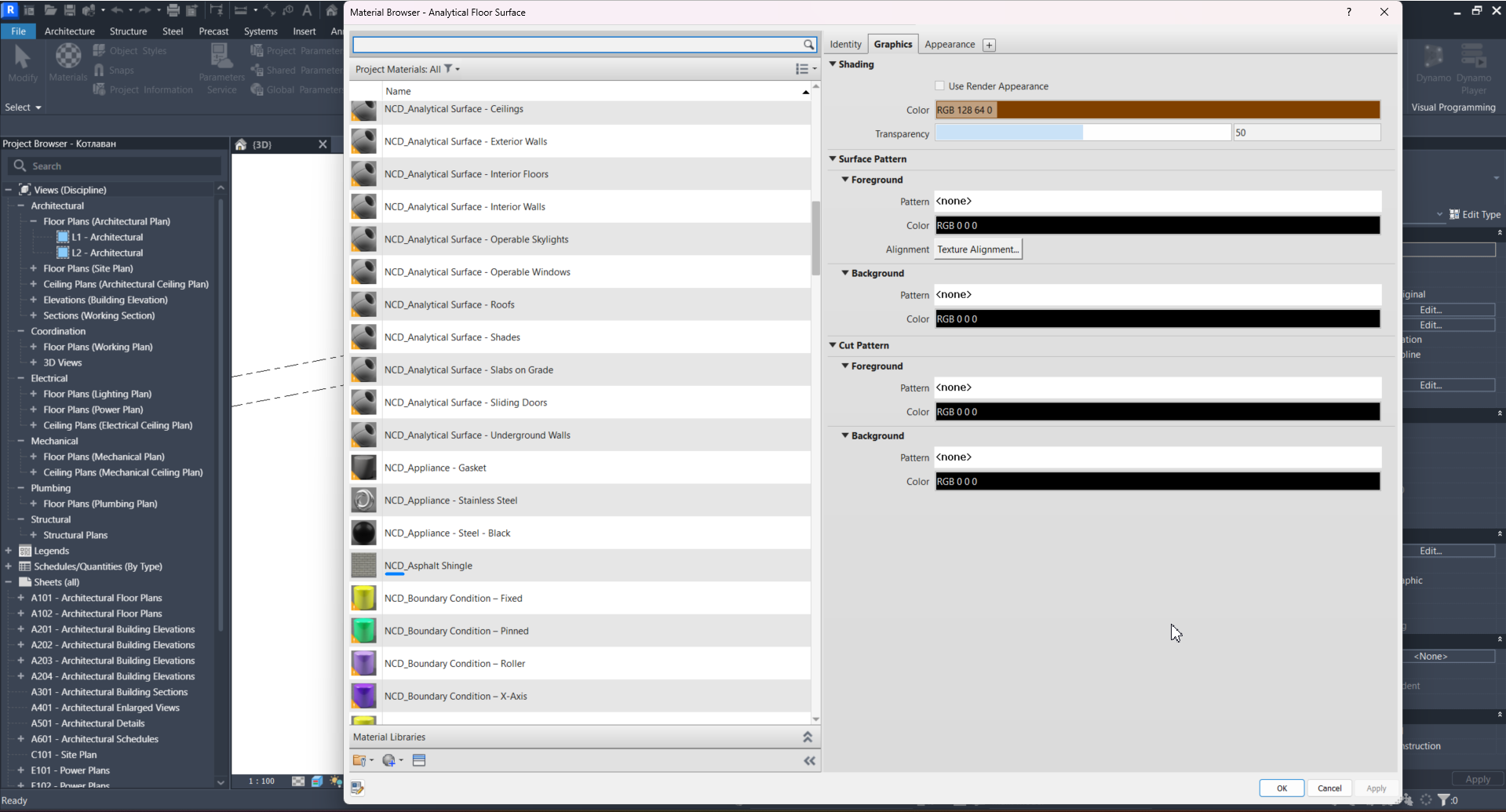BHD-002-EN_RenamingMaterialas_Result